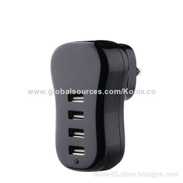 Public mobile phone intelligent USB charging stationNew